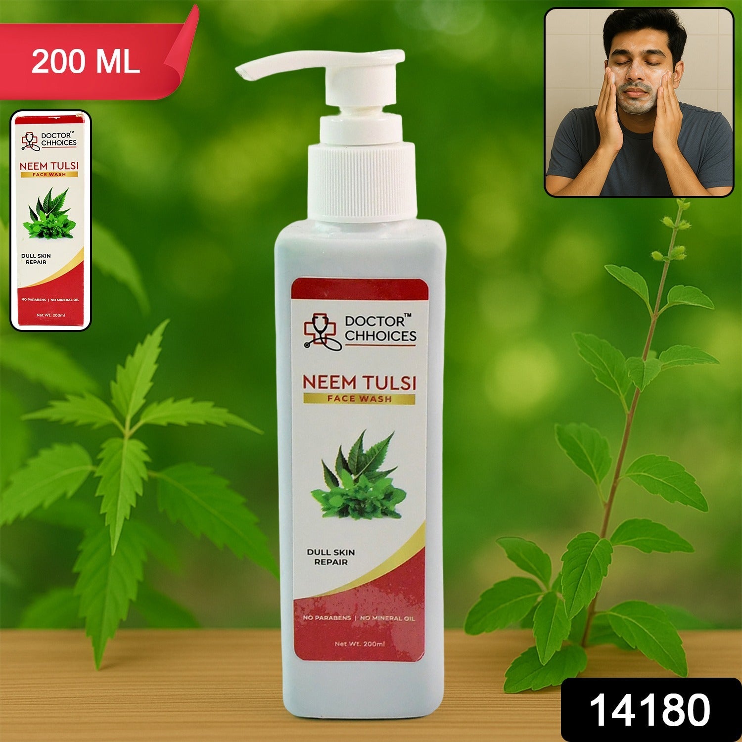 Doctor Chhoices Tulsi Purity Face Wash Doctor Chhoices Tulsi Purity Face Wash